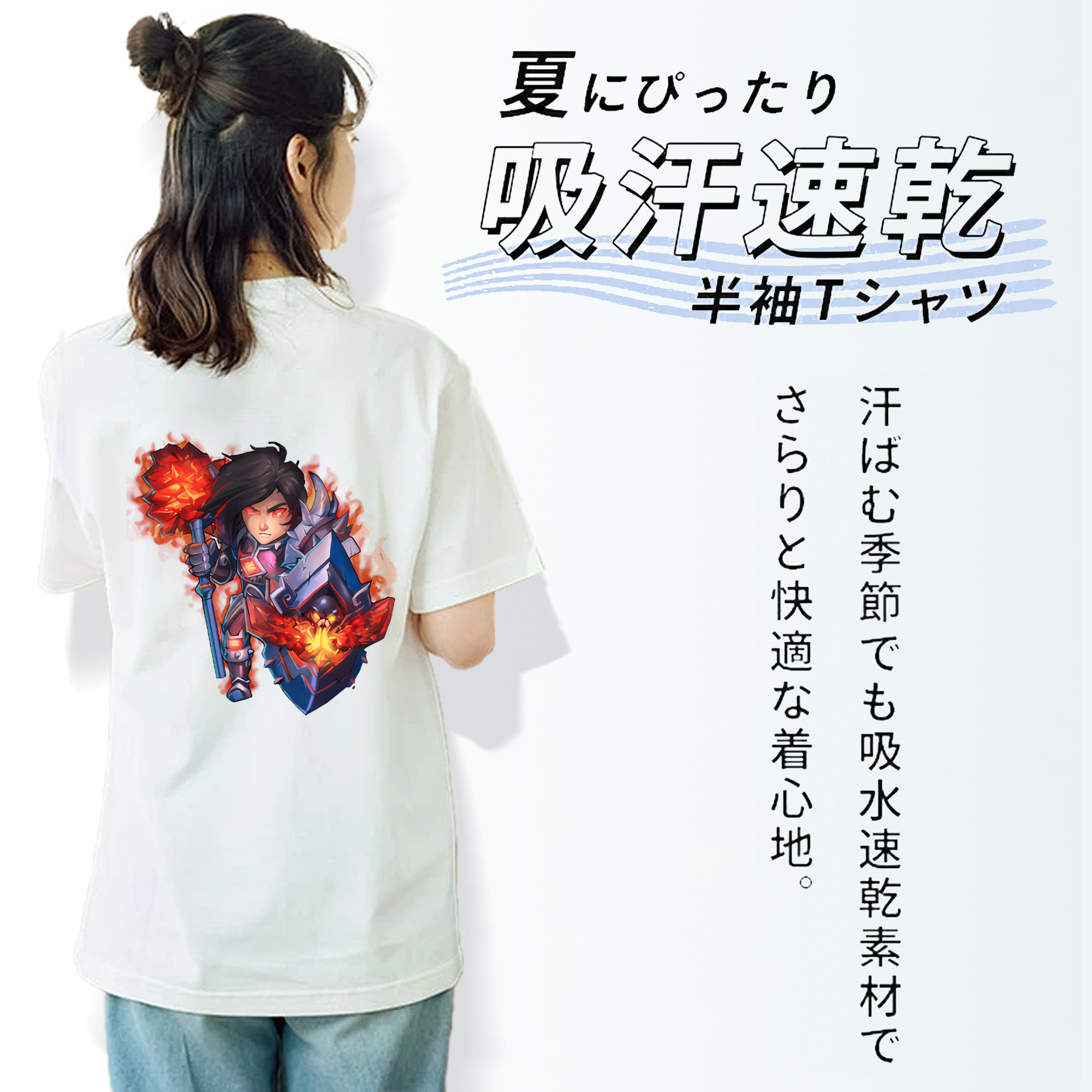 リーグ・オブ・レジェンド League of Legends LOL 綿100％半袖Tシャツ（背面プリント）