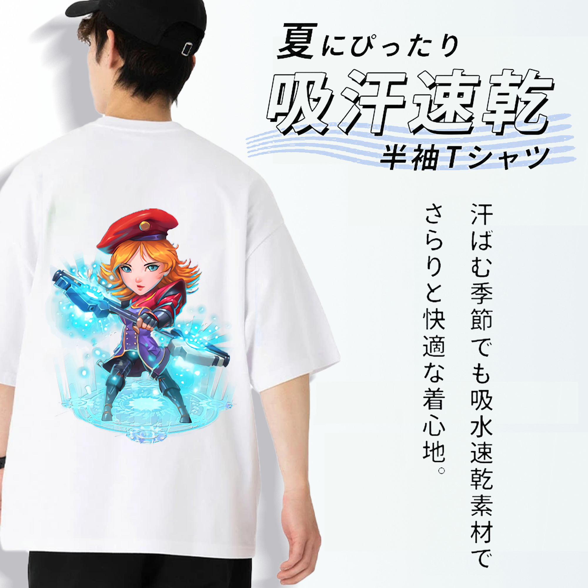 リーグ・オブ・レジェンド League of Legends LOL 綿100％半袖Tシャツ（背面プリント）