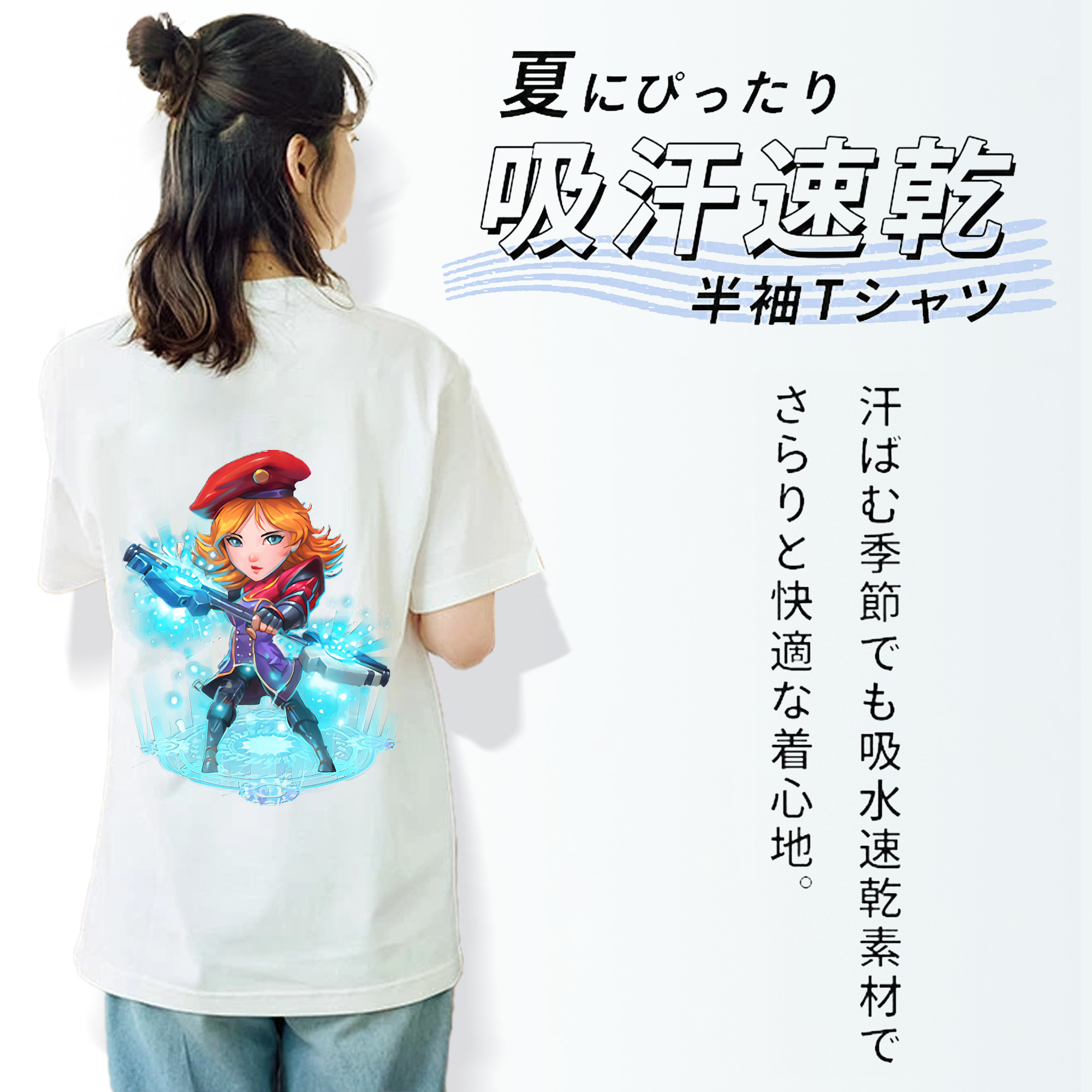 リーグ・オブ・レジェンド League of Legends LOL 綿100％半袖Tシャツ（背面プリント）