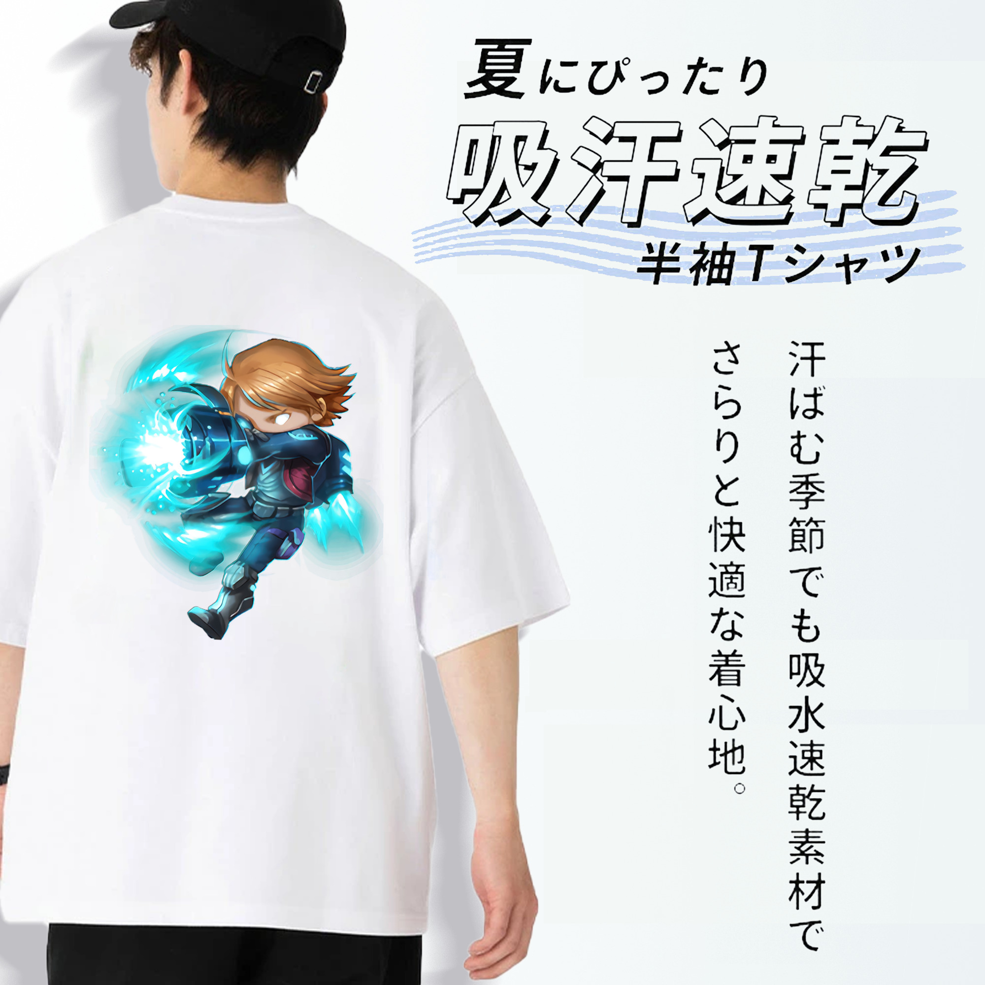 リーグ・オブ・レジェンド League of Legends LOL 綿100％半袖Tシャツ（背面プリント）