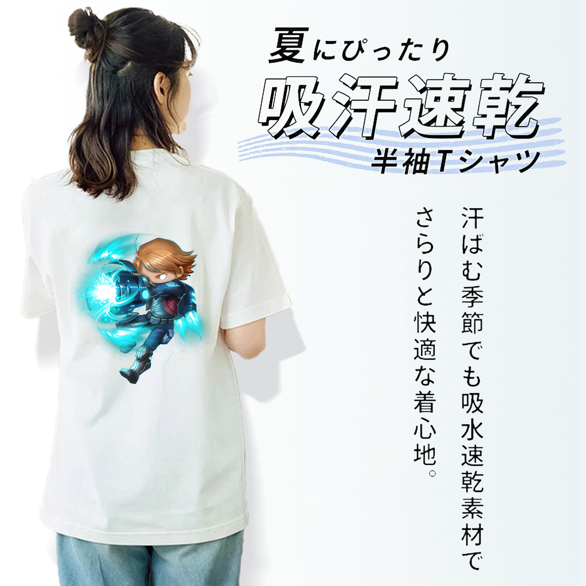 リーグ・オブ・レジェンド League of Legends LOL 綿100％半袖Tシャツ（背面プリント）