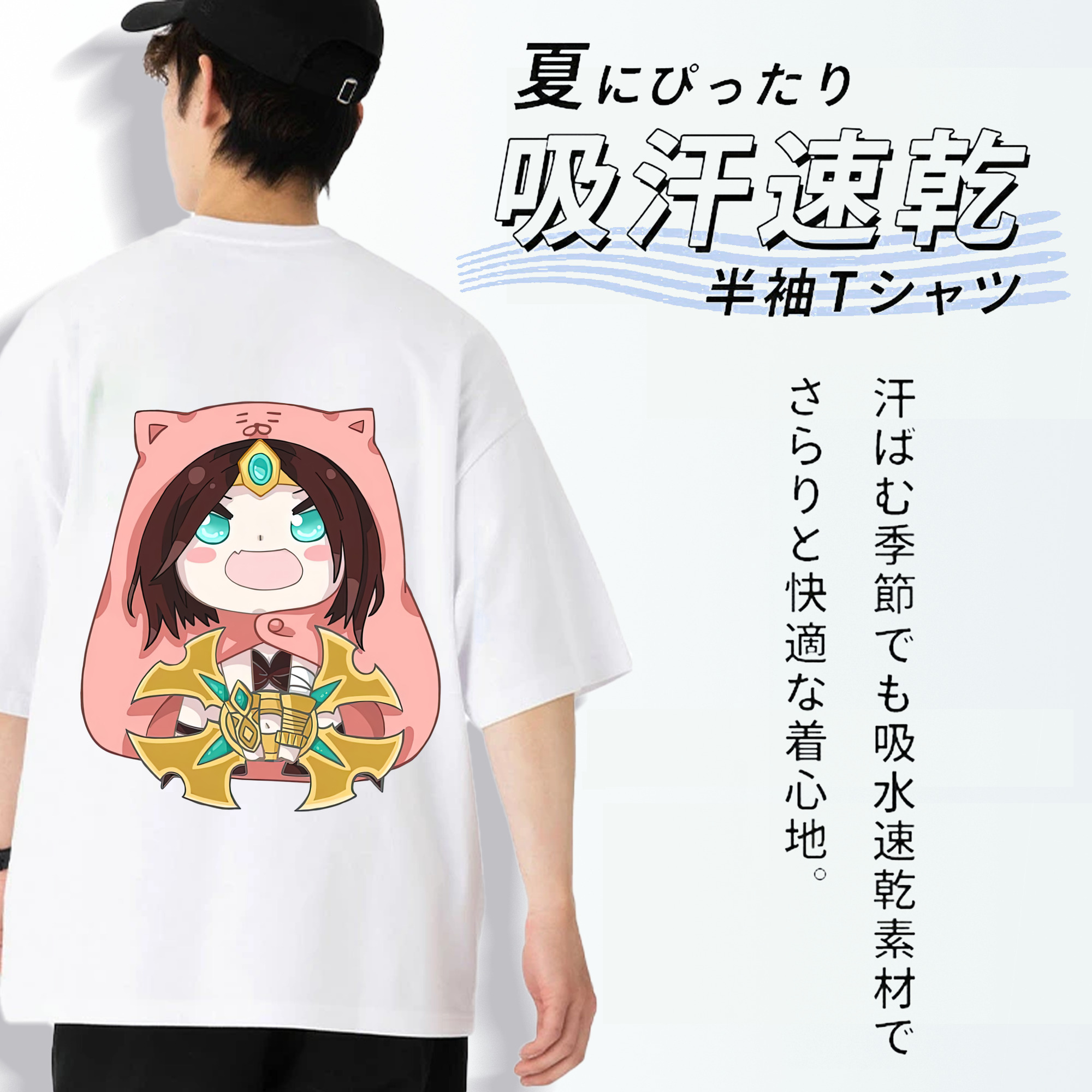 リーグ・オブ・レジェンド League of Legends LOL 綿100％半袖Tシャツ（背面プリント）