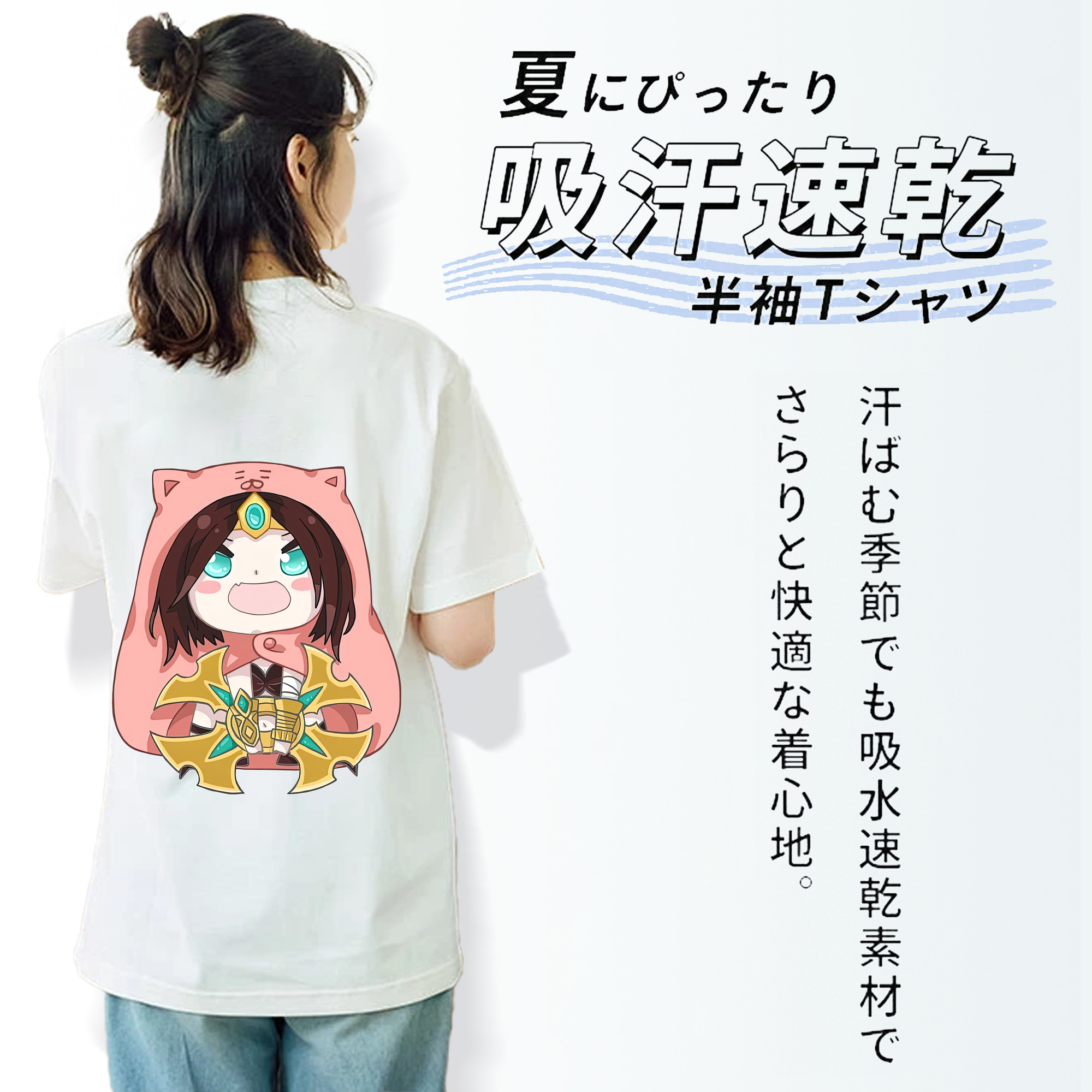 リーグ・オブ・レジェンド League of Legends LOL 綿100％半袖Tシャツ（背面プリント）