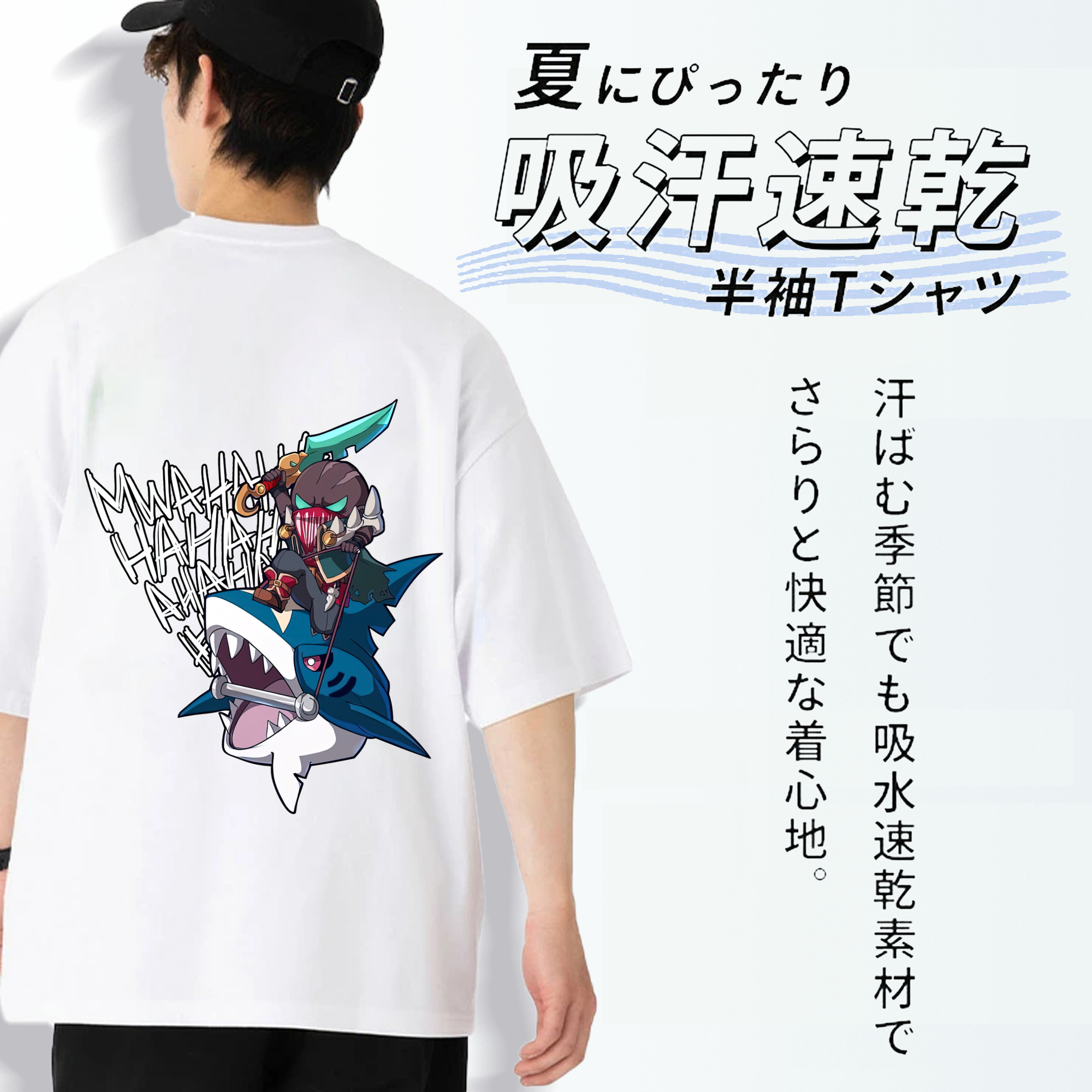 リーグ・オブ・レジェンド League of Legends LOL 綿100％半袖Tシャツ（背面プリント）