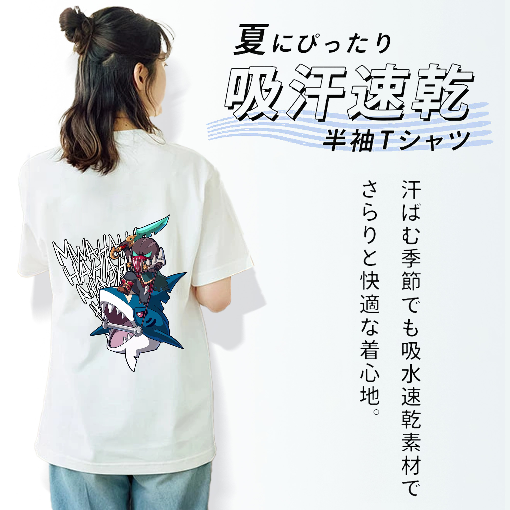 リーグ・オブ・レジェンド League of Legends LOL 綿100％半袖Tシャツ（背面プリント）