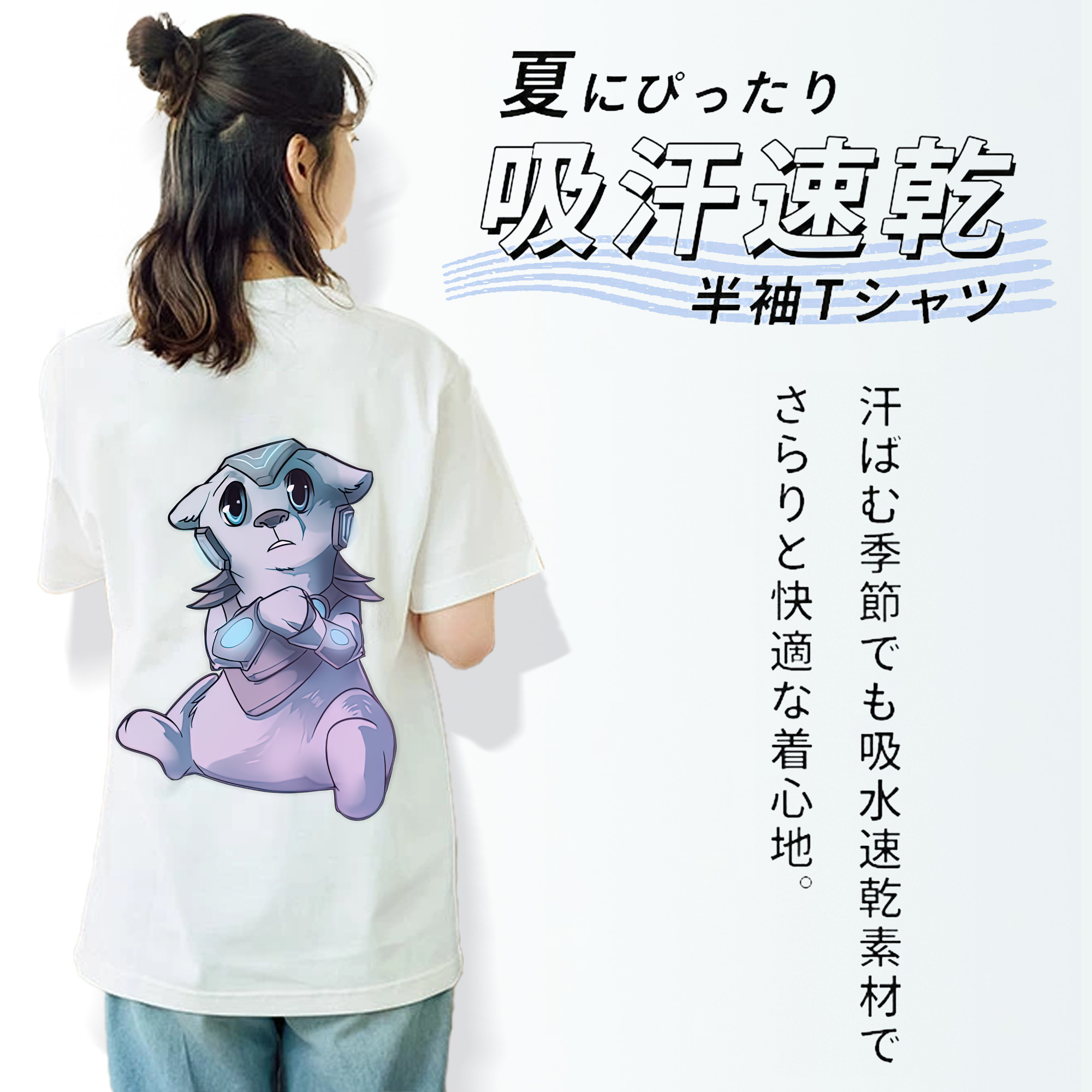 リーグ・オブ・レジェンド League of Legends LOL 綿100％半袖Tシャツ（背面プリント）