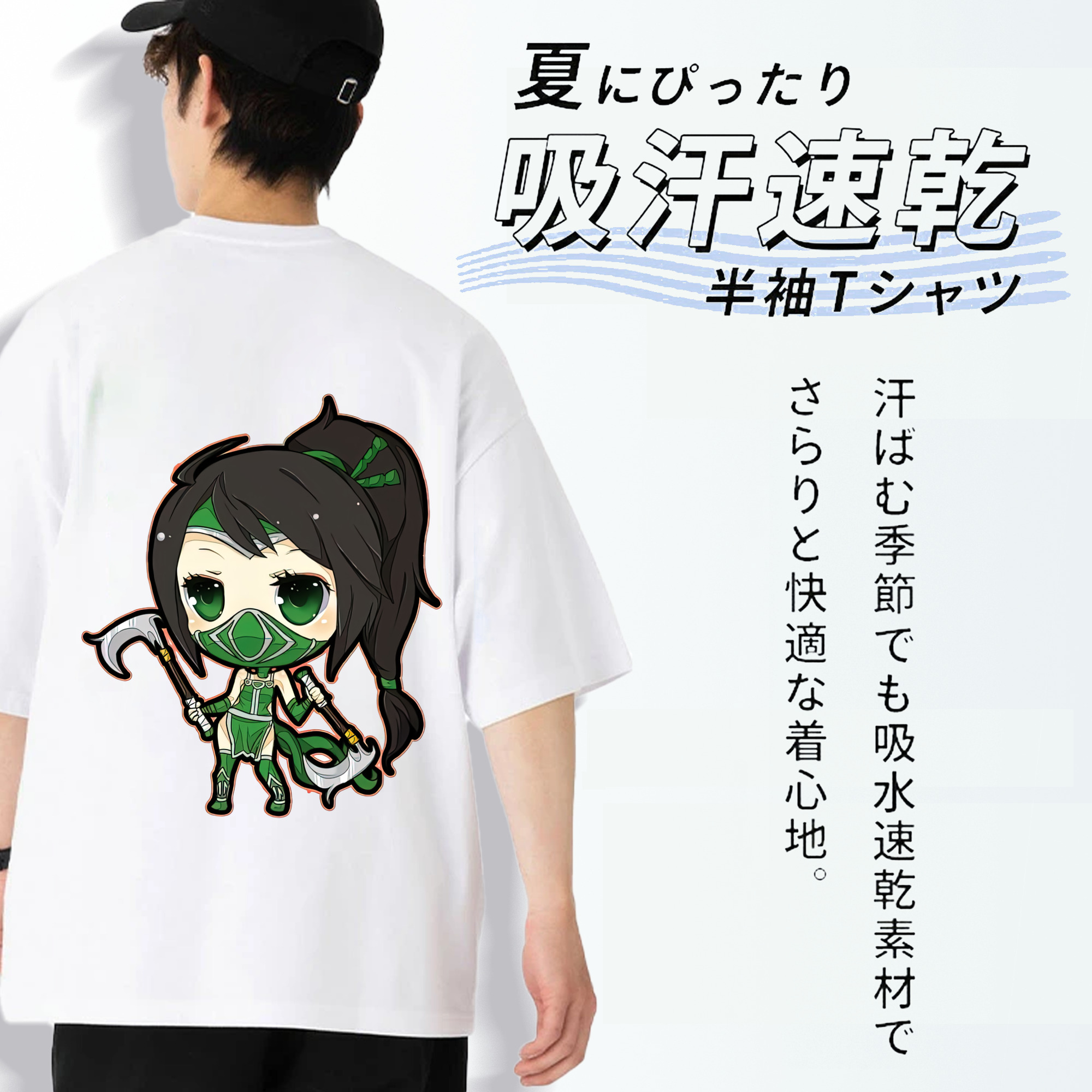 リーグ・オブ・レジェンド League of Legends LOL 綿100％半袖Tシャツ（背面プリント）