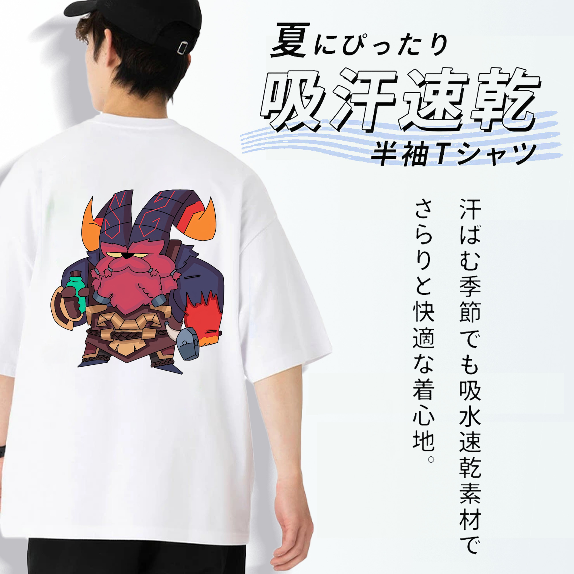 リーグ・オブ・レジェンド League of Legends LOL 綿100％半袖Tシャツ（背面プリント）