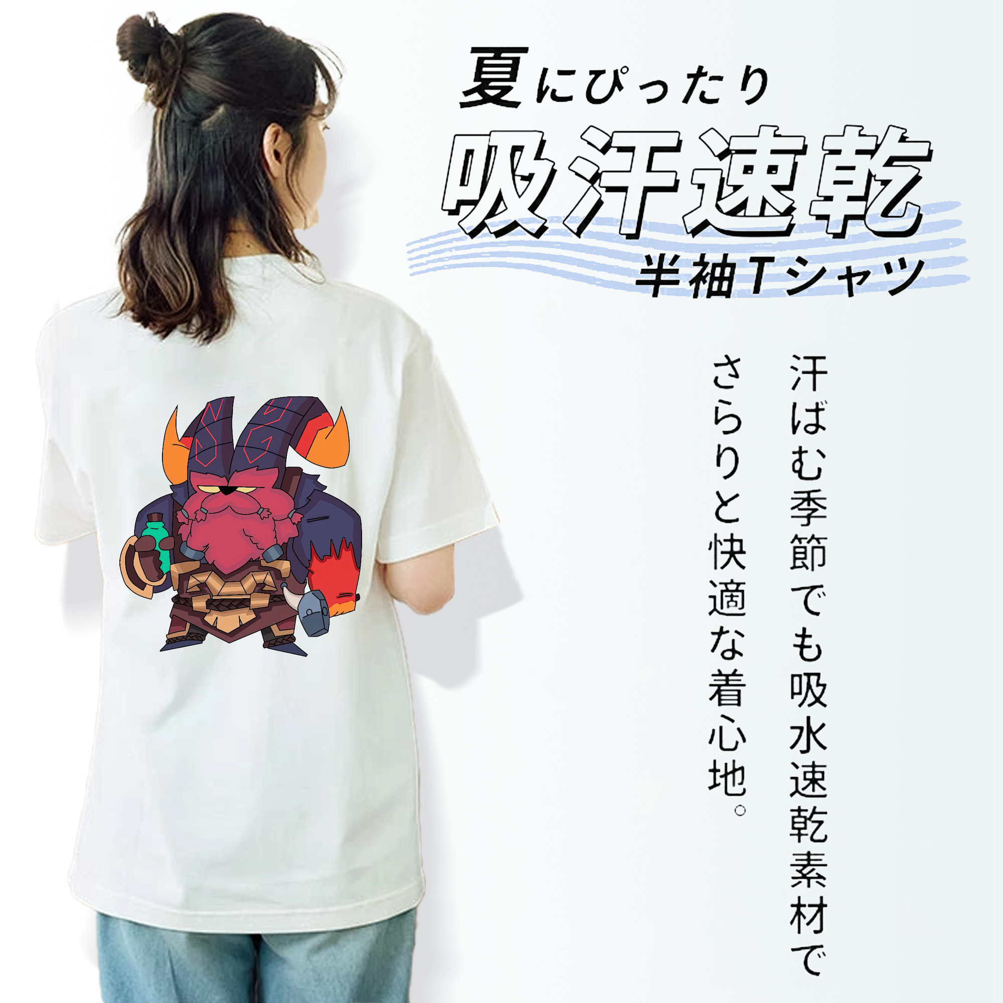リーグ・オブ・レジェンド League of Legends LOL 綿100％半袖Tシャツ（背面プリント）