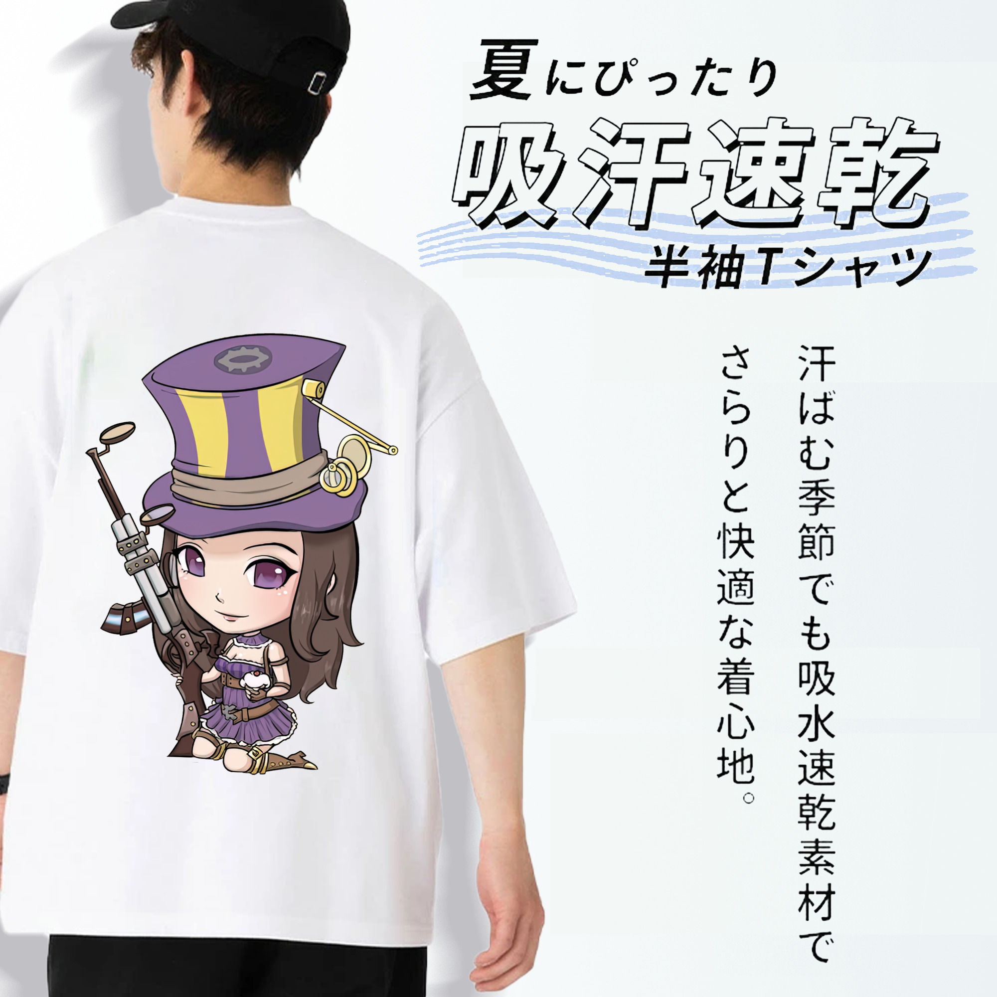 リーグ・オブ・レジェンド League of Legends LOL 綿100％半袖Tシャツ（背面プリント）