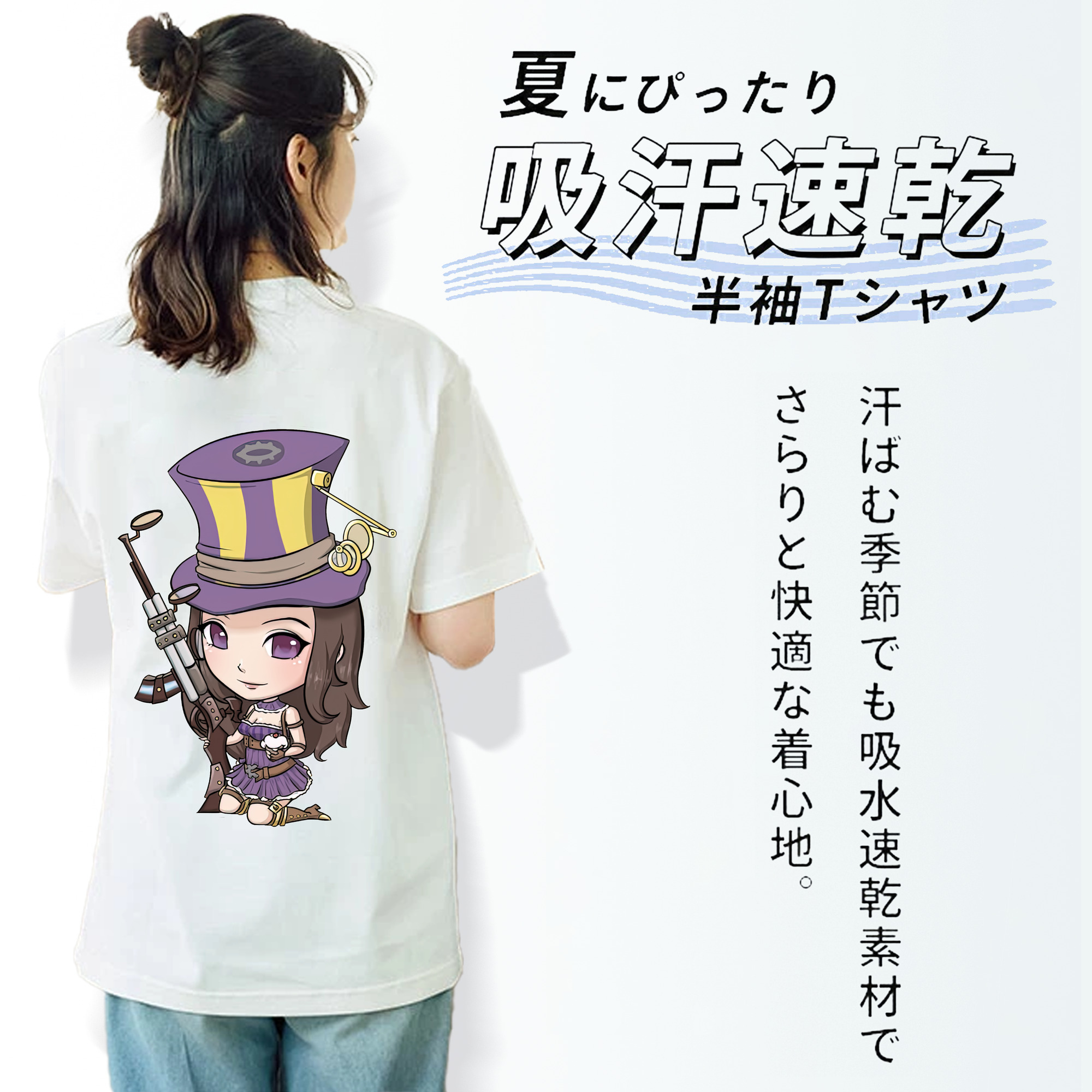 リーグ・オブ・レジェンド League of Legends LOL 綿100％半袖Tシャツ（背面プリント）
