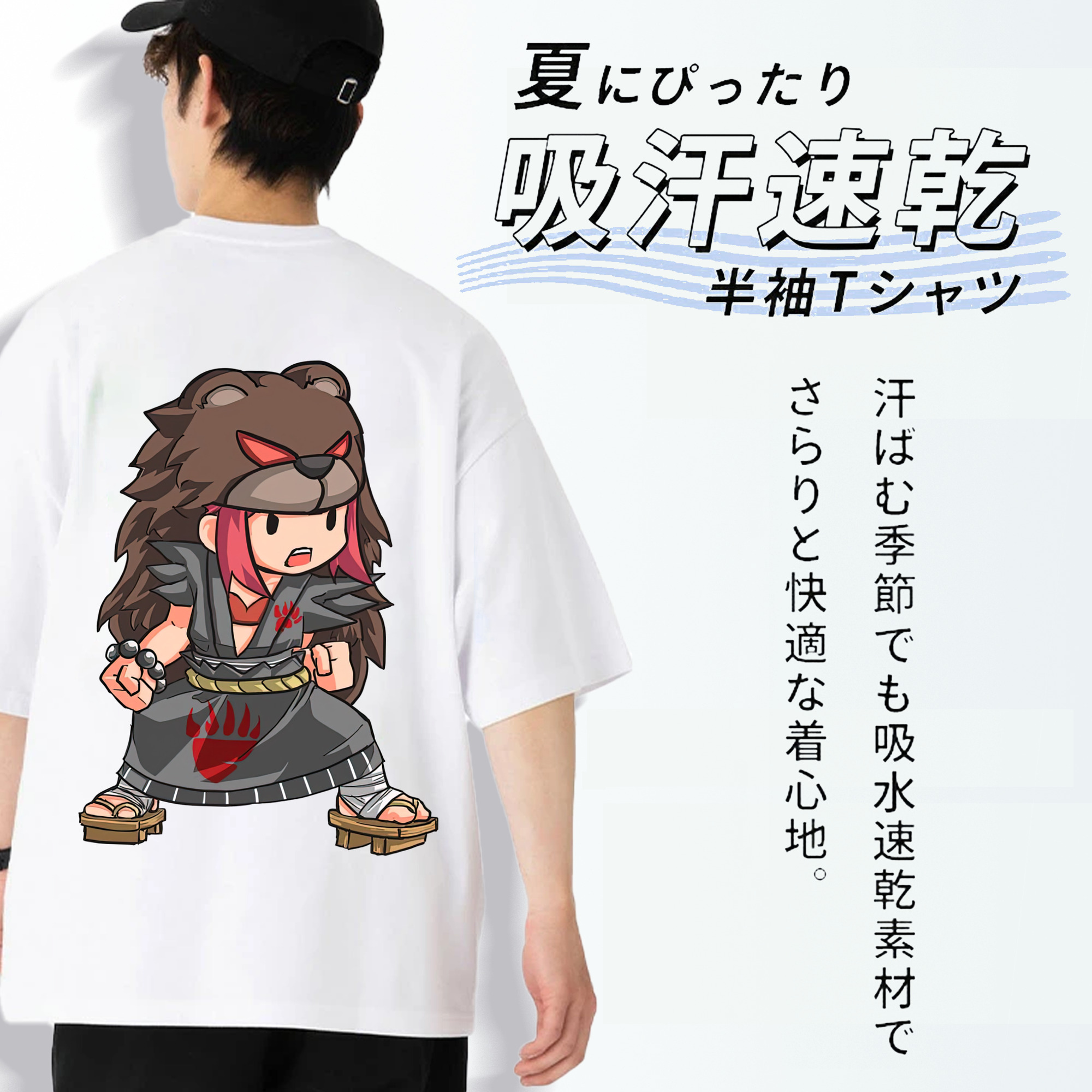 リーグ・オブ・レジェンド League of Legends LOL 綿100％半袖Tシャツ（背面プリント）