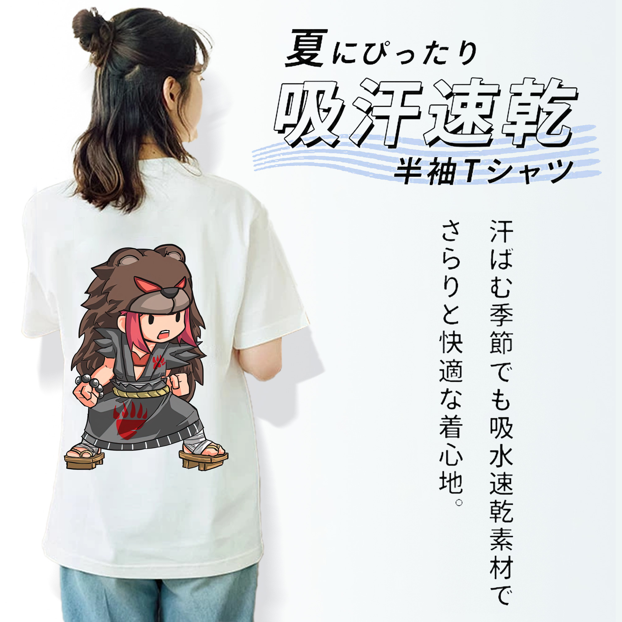 リーグ・オブ・レジェンド League of Legends LOL 綿100％半袖Tシャツ（背面プリント）