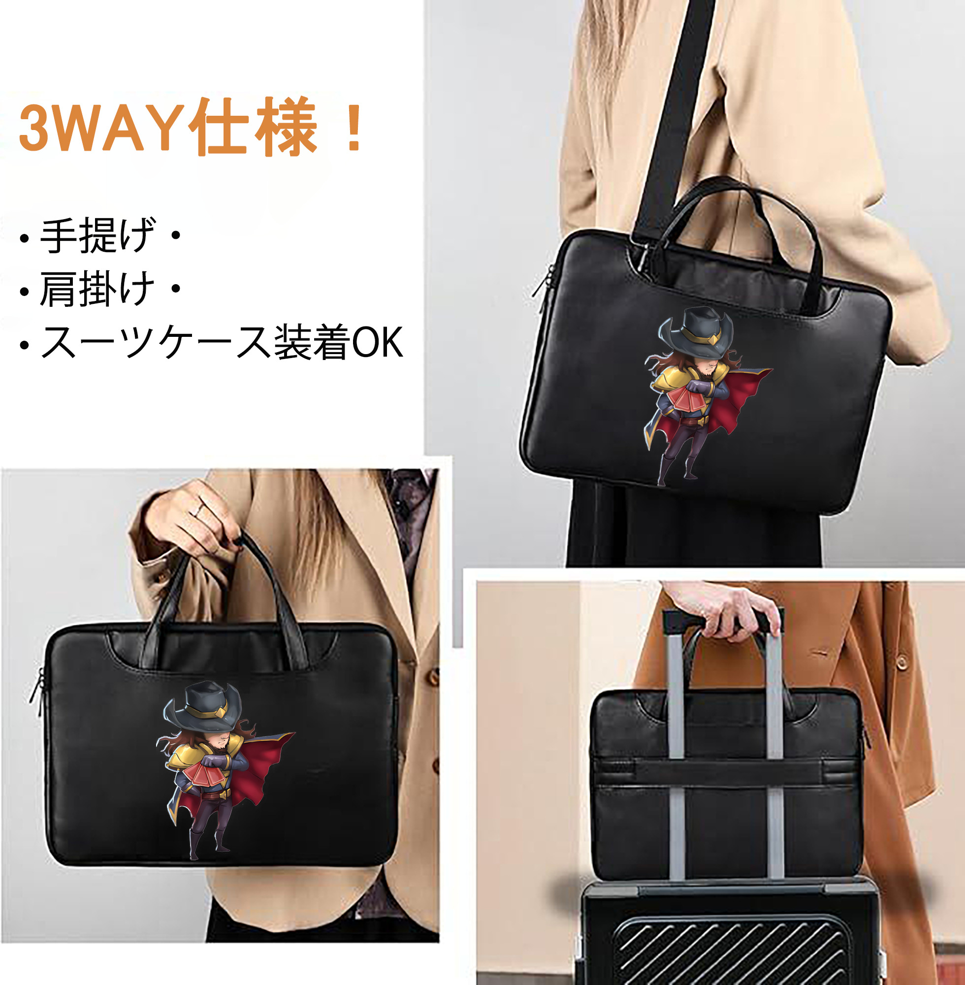 一般的なイメージ