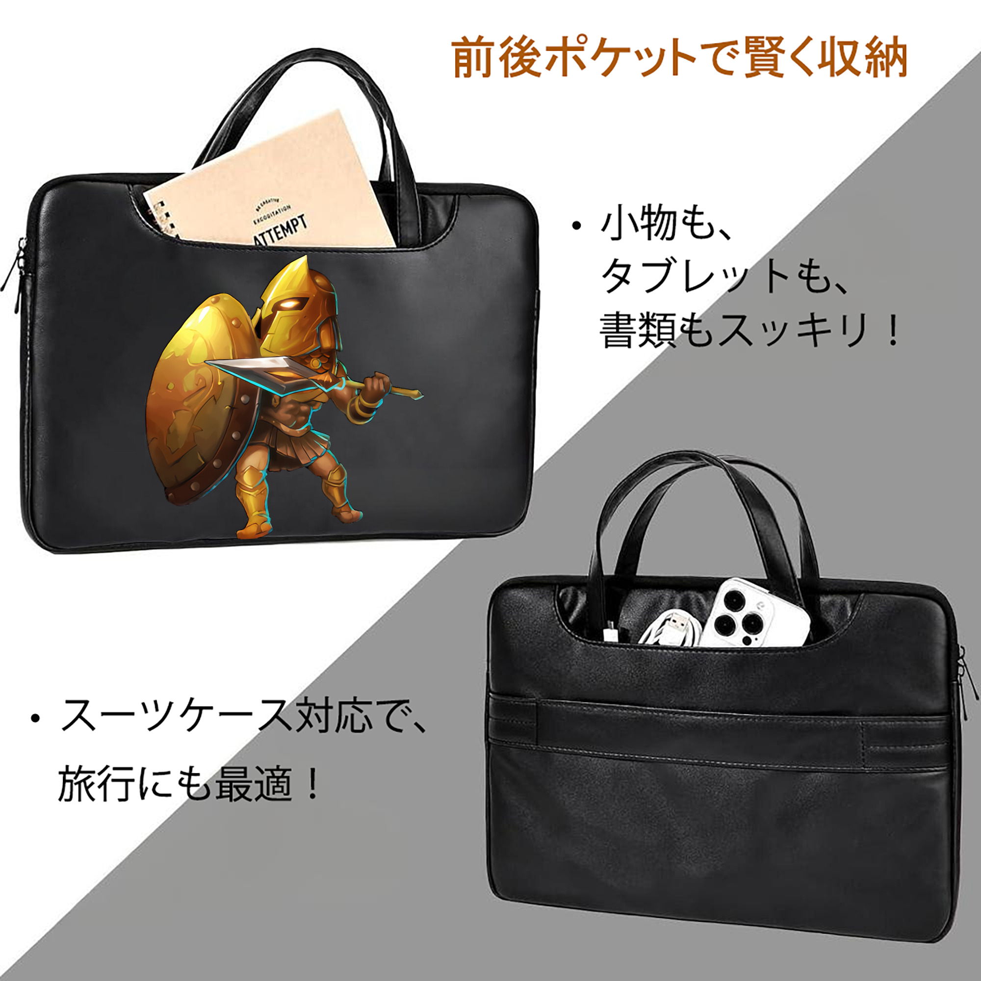 リーグ・オブ・レジェンド League of Legends LOL レザーラップトップバッグ　ノートパソコンケース