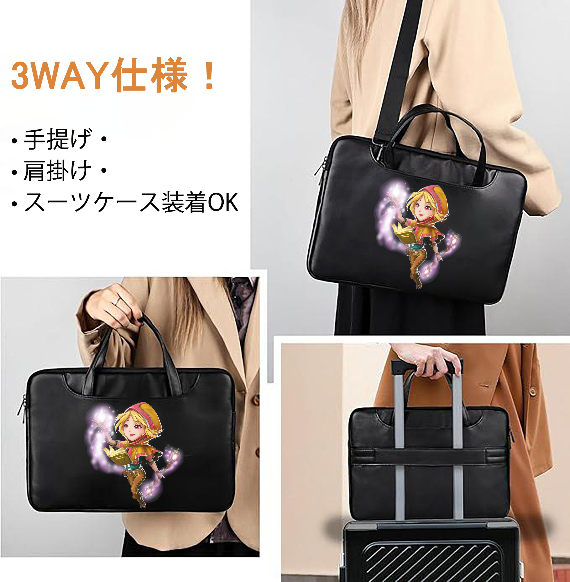 一般的なイメージ