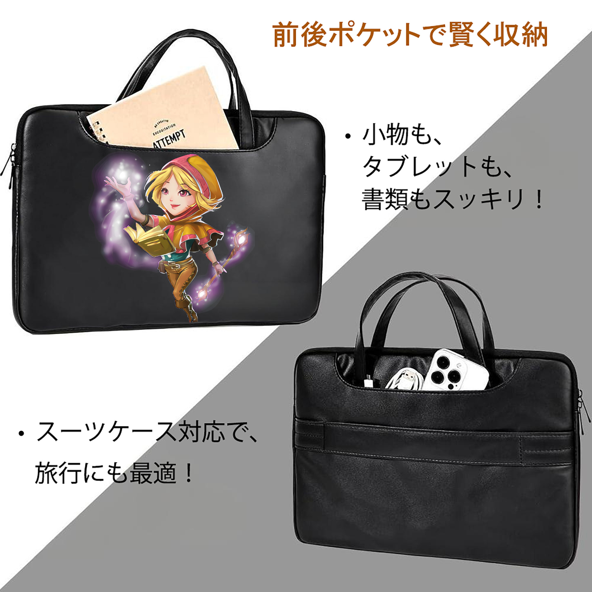 リーグ・オブ・レジェンド League of Legends LOL レザーラップトップバッグ　ノートパソコンケース