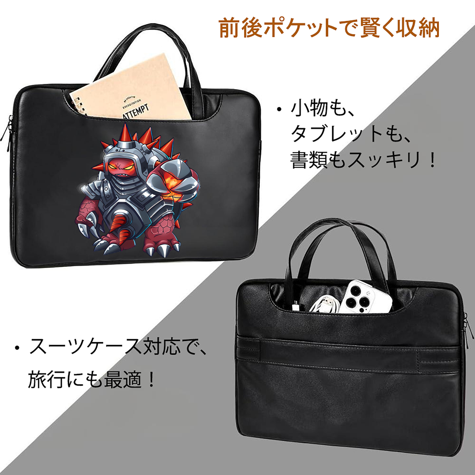 リーグ・オブ・レジェンド League of Legends LOL レザーラップトップバッグ　ノートパソコンケース