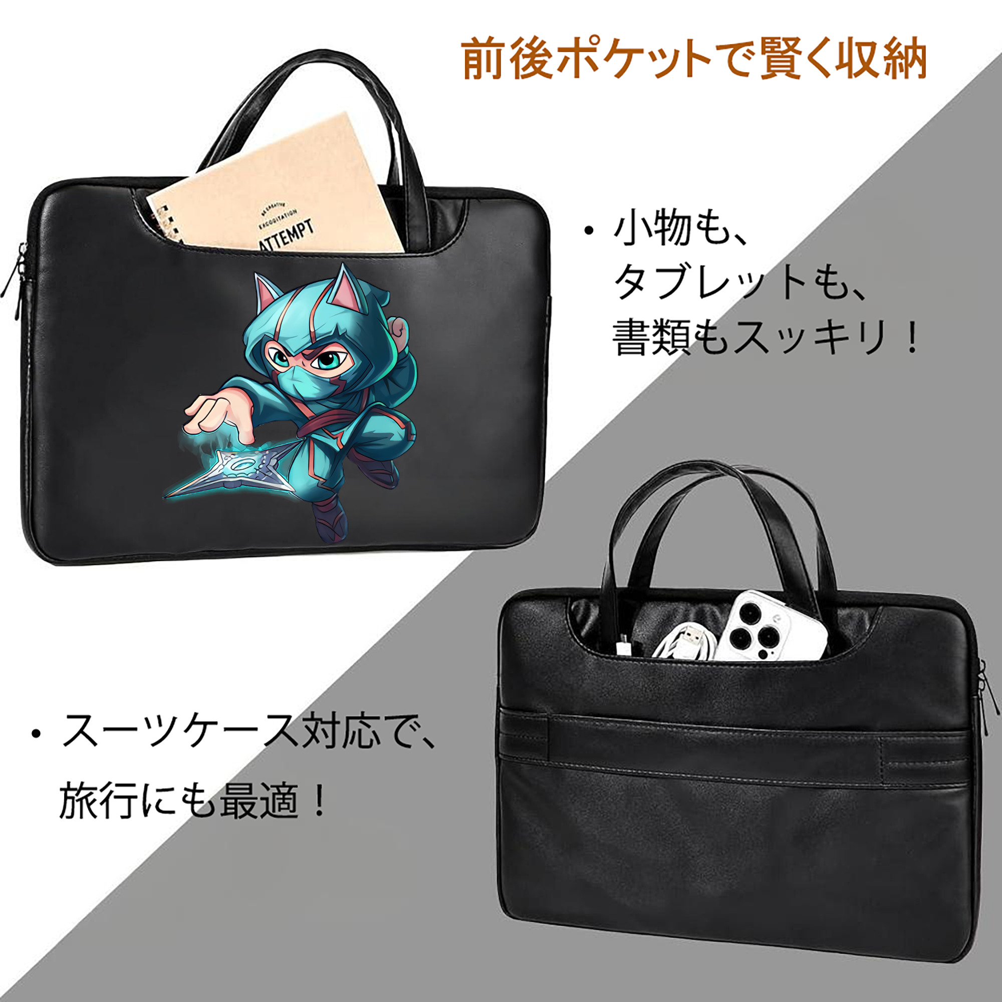 リーグ・オブ・レジェンド League of Legends LOL レザーラップトップバッグ　ノートパソコンケース