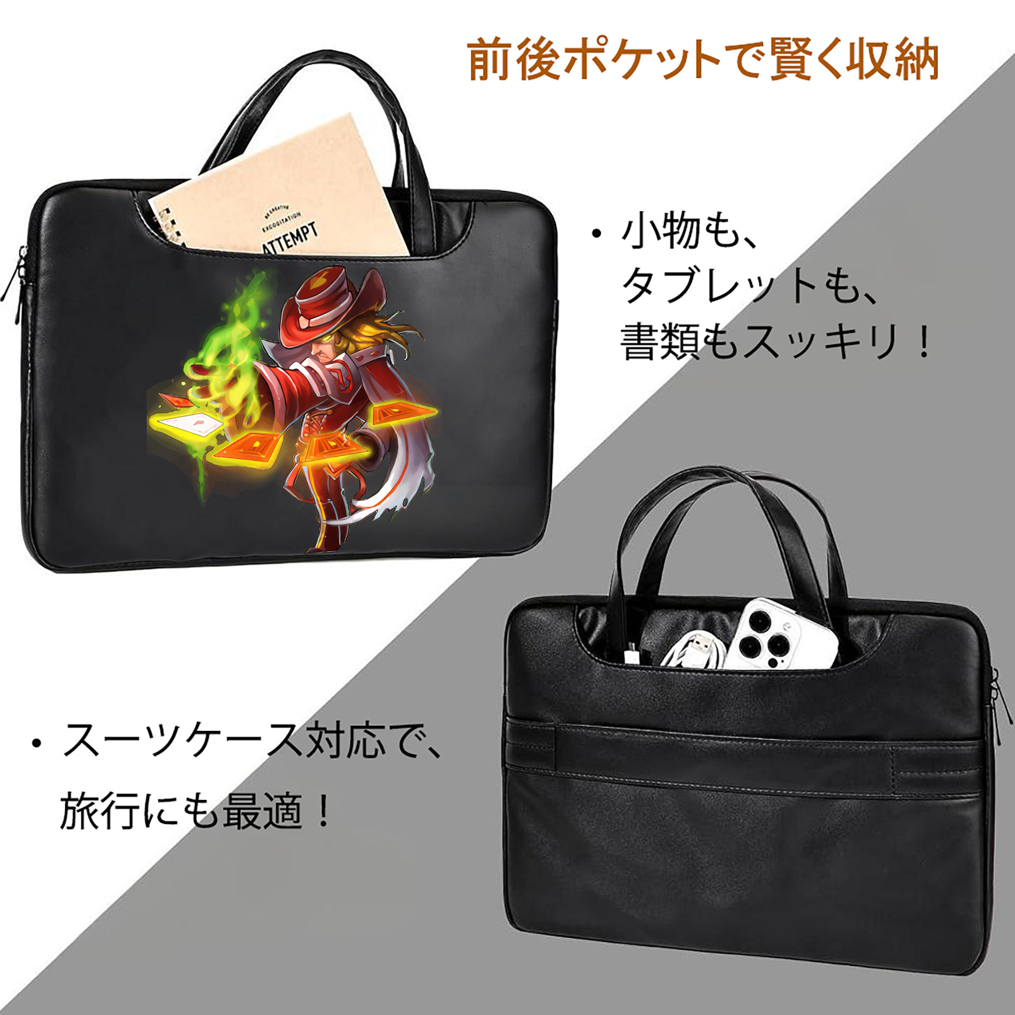 リーグ・オブ・レジェンド League of Legends LOL レザーラップトップバッグ　ノートパソコンケース
