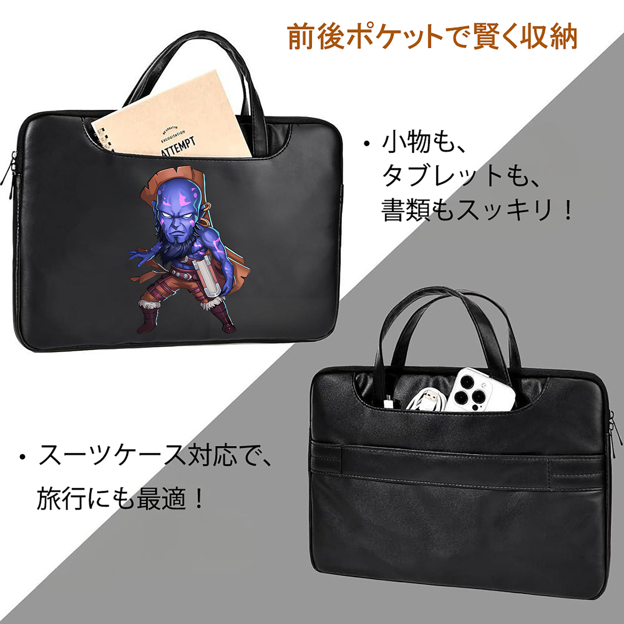 リーグ・オブ・レジェンド League of Legends LOL レザーラップトップバッグ　ノートパソコンケース