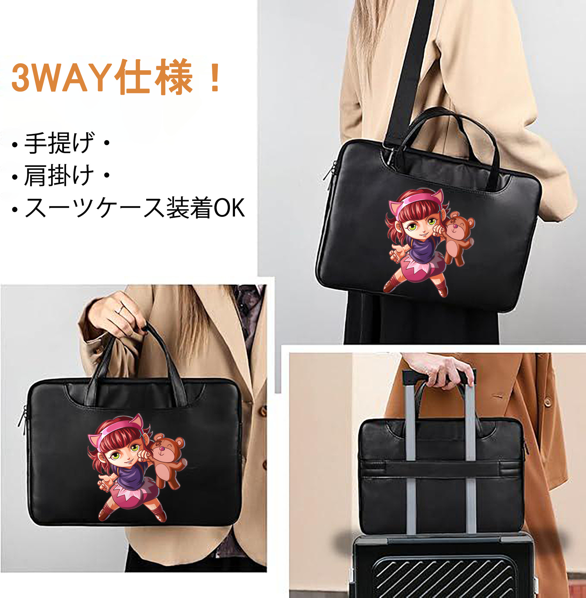 一般的なイメージ