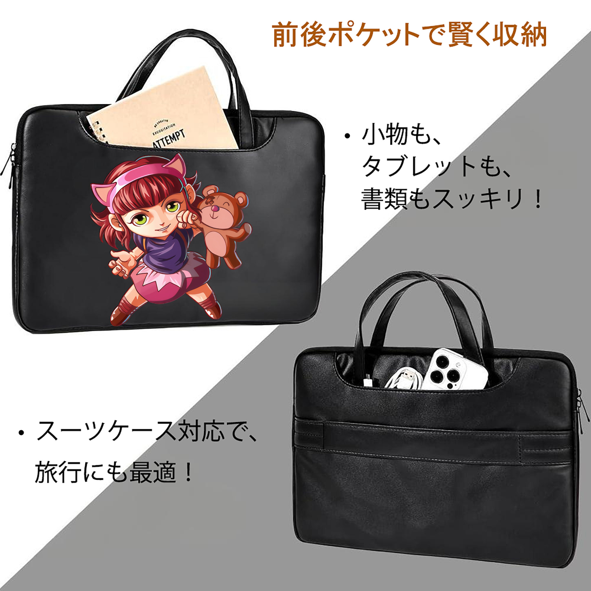 リーグ・オブ・レジェンド League of Legends LOL レザーラップトップバッグ　ノートパソコンケース