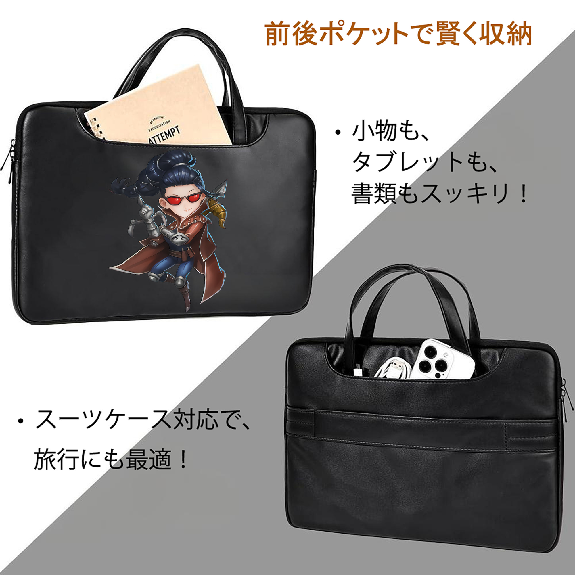 リーグ・オブ・レジェンド League of Legends LOL レザーラップトップバッグ　ノートパソコンケース