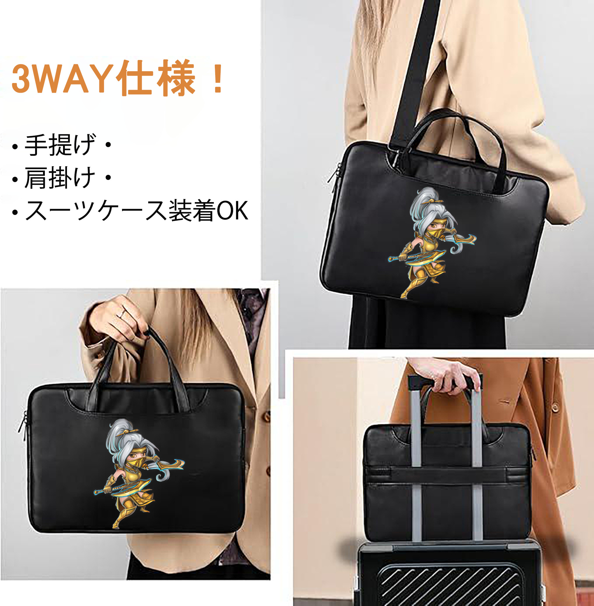 一般的なイメージ