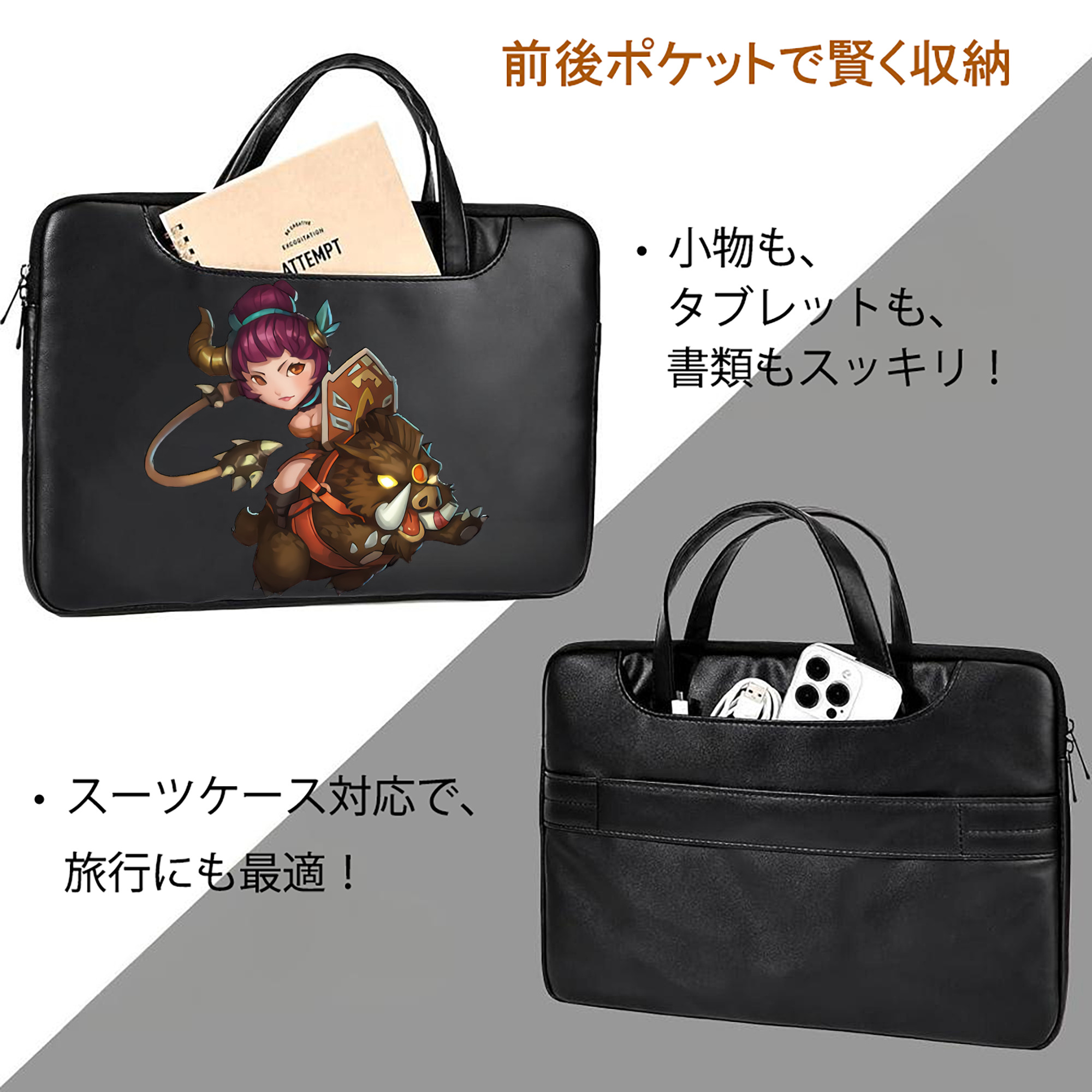 リーグ・オブ・レジェンド League of Legends LOL レザーラップトップバッグ　ノートパソコンケース