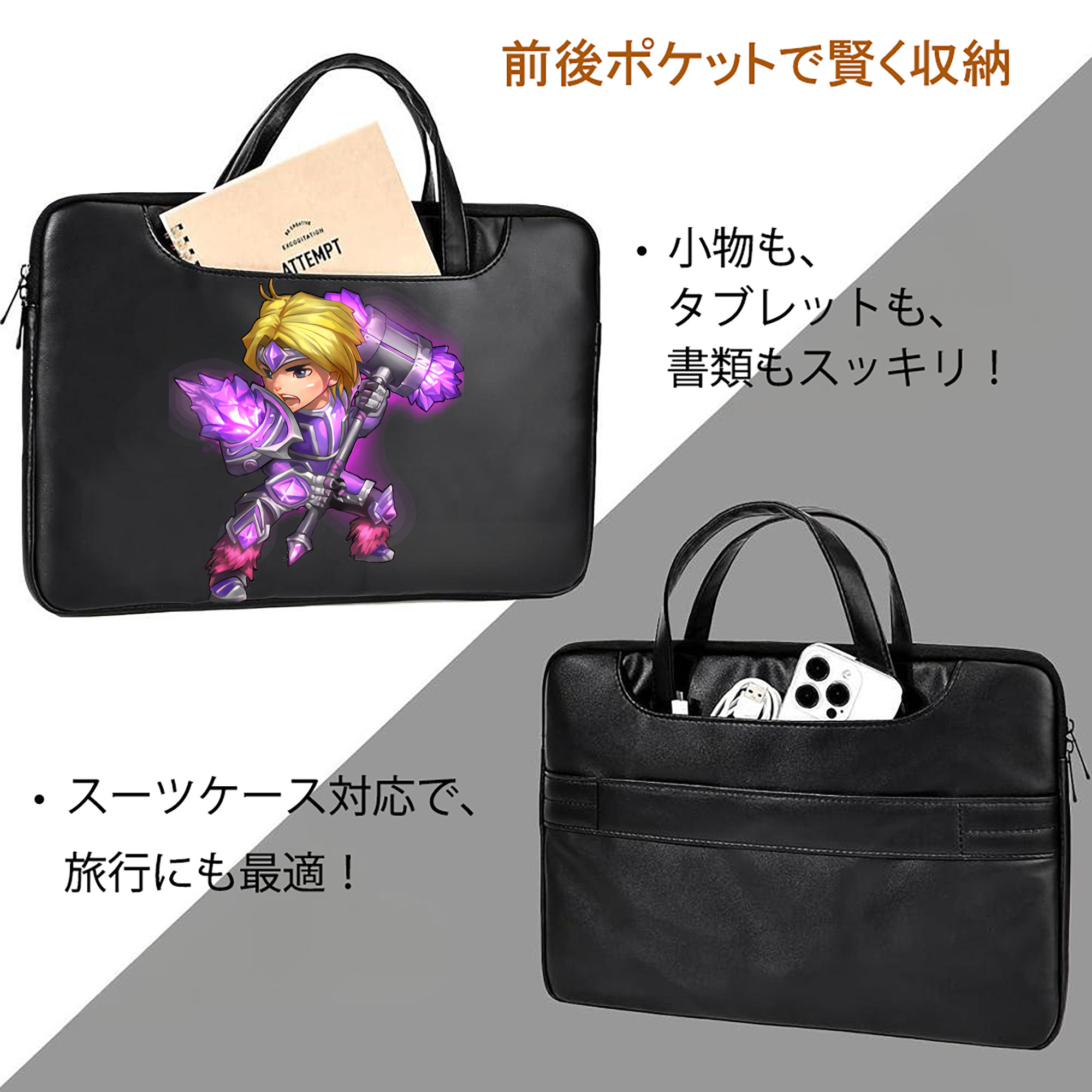 リーグ・オブ・レジェンド League of Legends LOL レザーラップトップバッグ　ノートパソコンケース