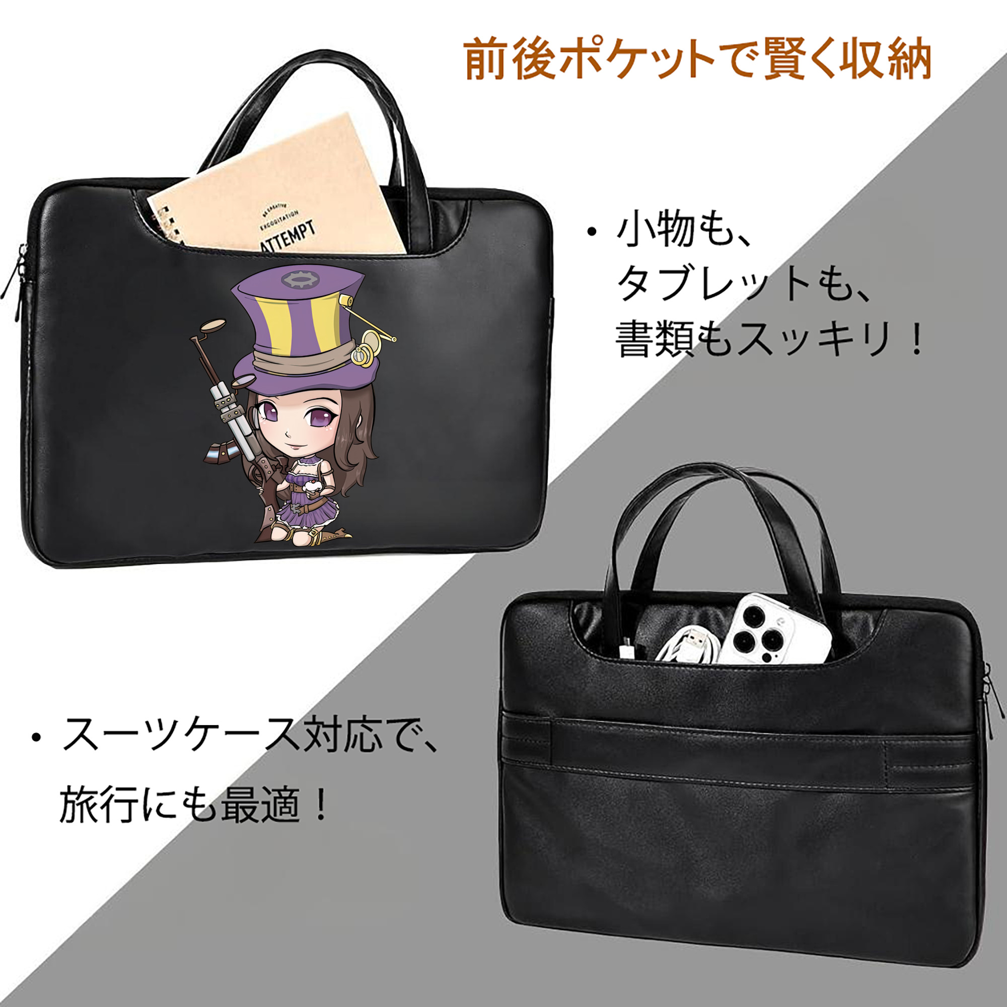 リーグ・オブ・レジェンド League of Legends LOL レザーラップトップバッグ　ノートパソコンケース
