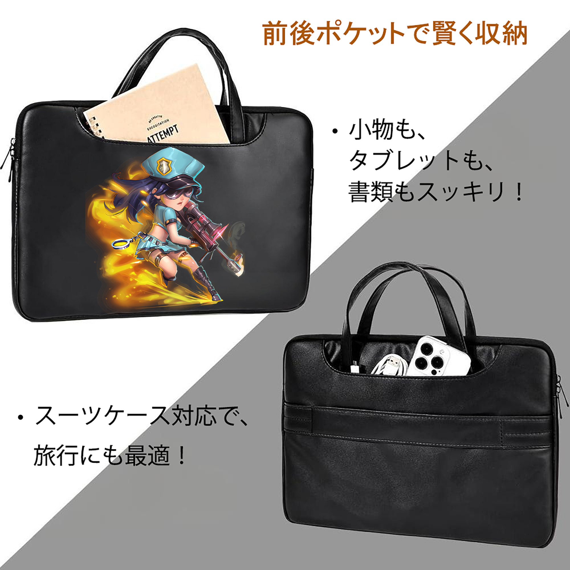 リーグ・オブ・レジェンド League of Legends LOL レザーラップトップバッグ　ノートパソコンケース
