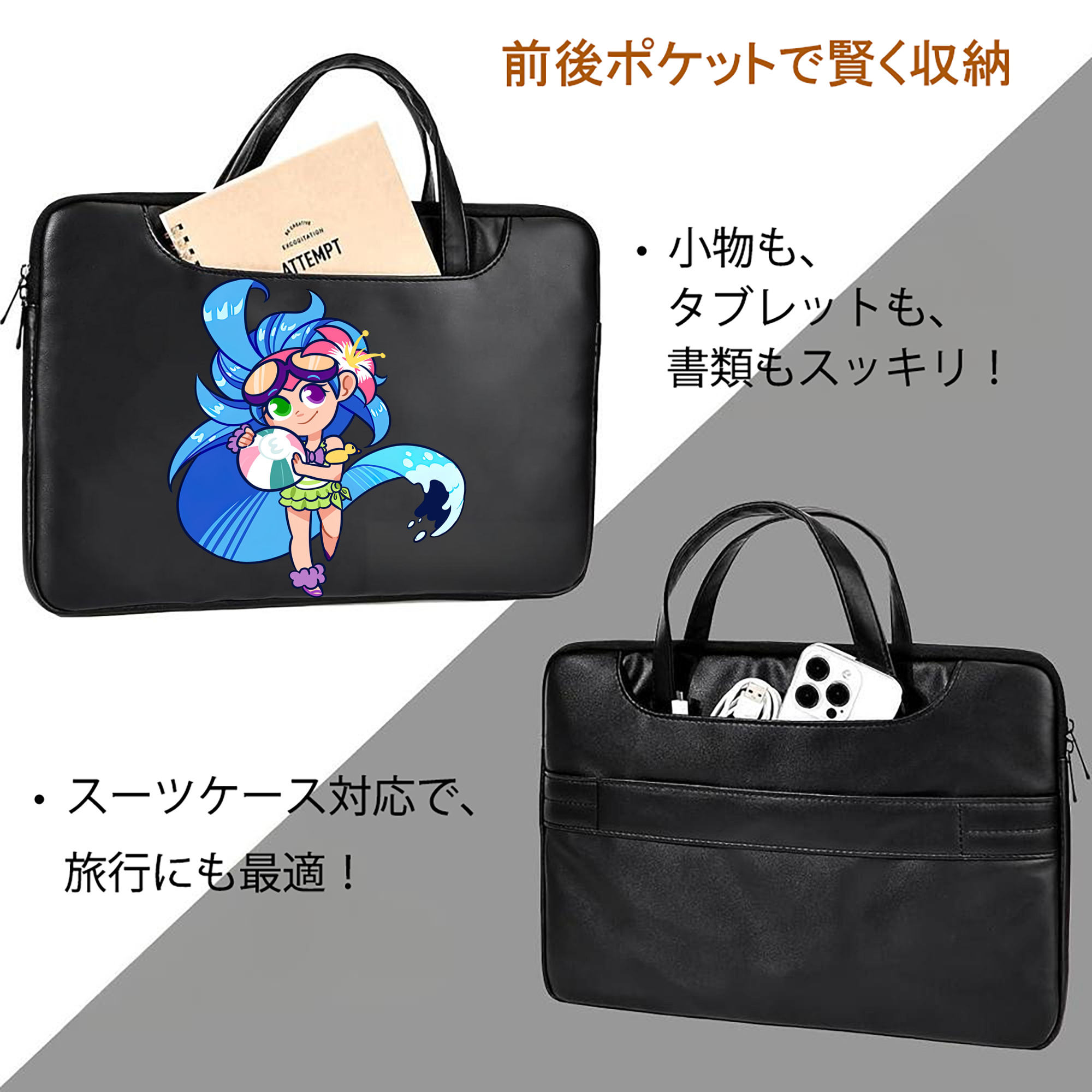 リーグ・オブ・レジェンド League of Legends LOL レザーラップトップバッグ　ノートパソコンケース