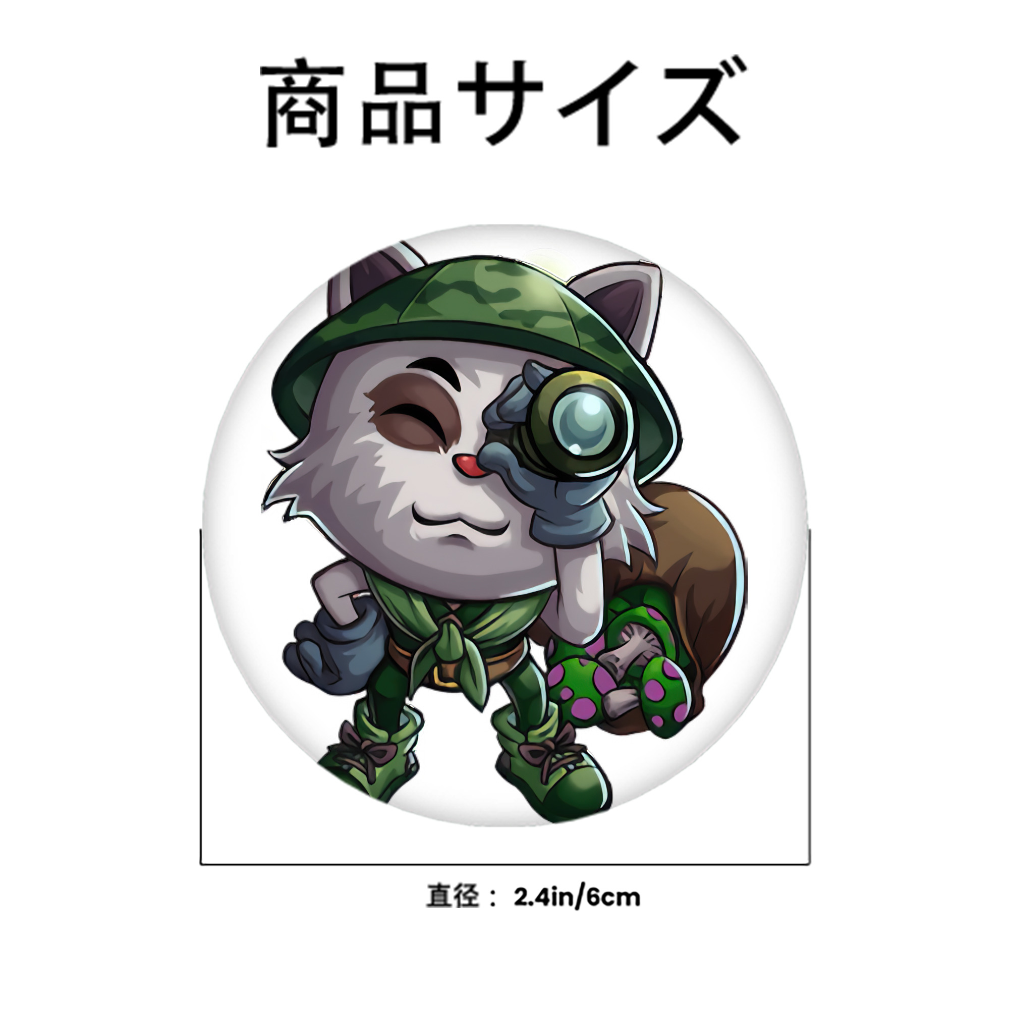 リーグ・オブ・レジェンド League of Legends LOL 6cm 缶バッジ 複数セット