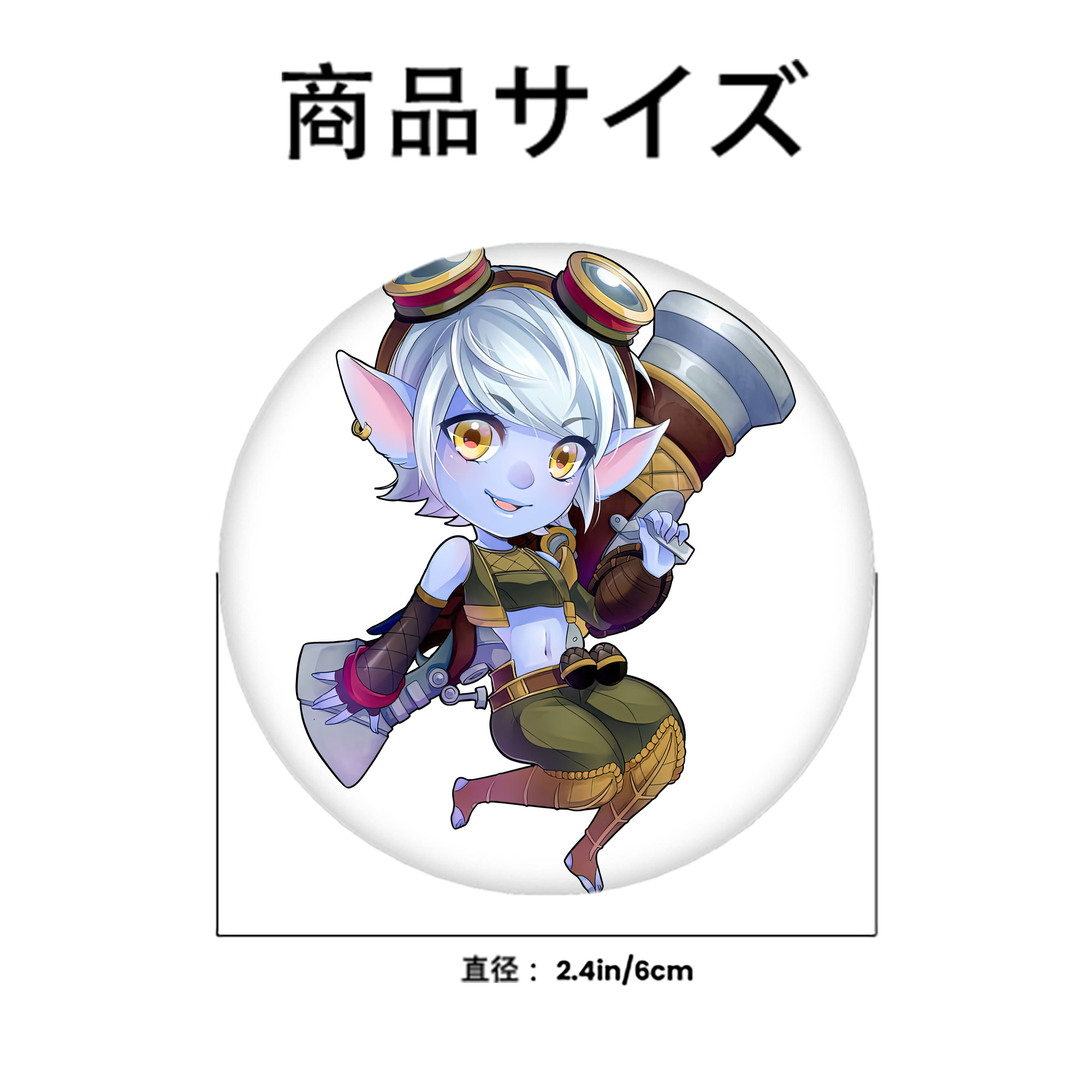 リーグ・オブ・レジェンド League of Legends LOL 6cm 缶バッジ 複数セット