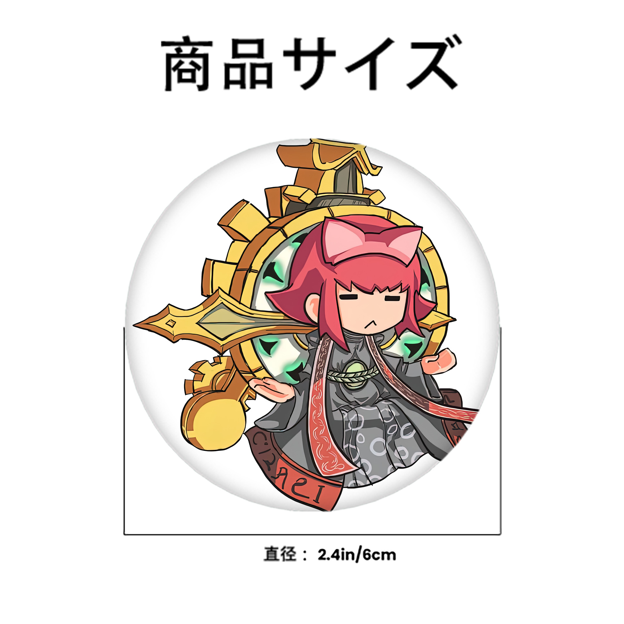 リーグ・オブ・レジェンド League of Legends LOL 6cm 缶バッジ 複数セット
