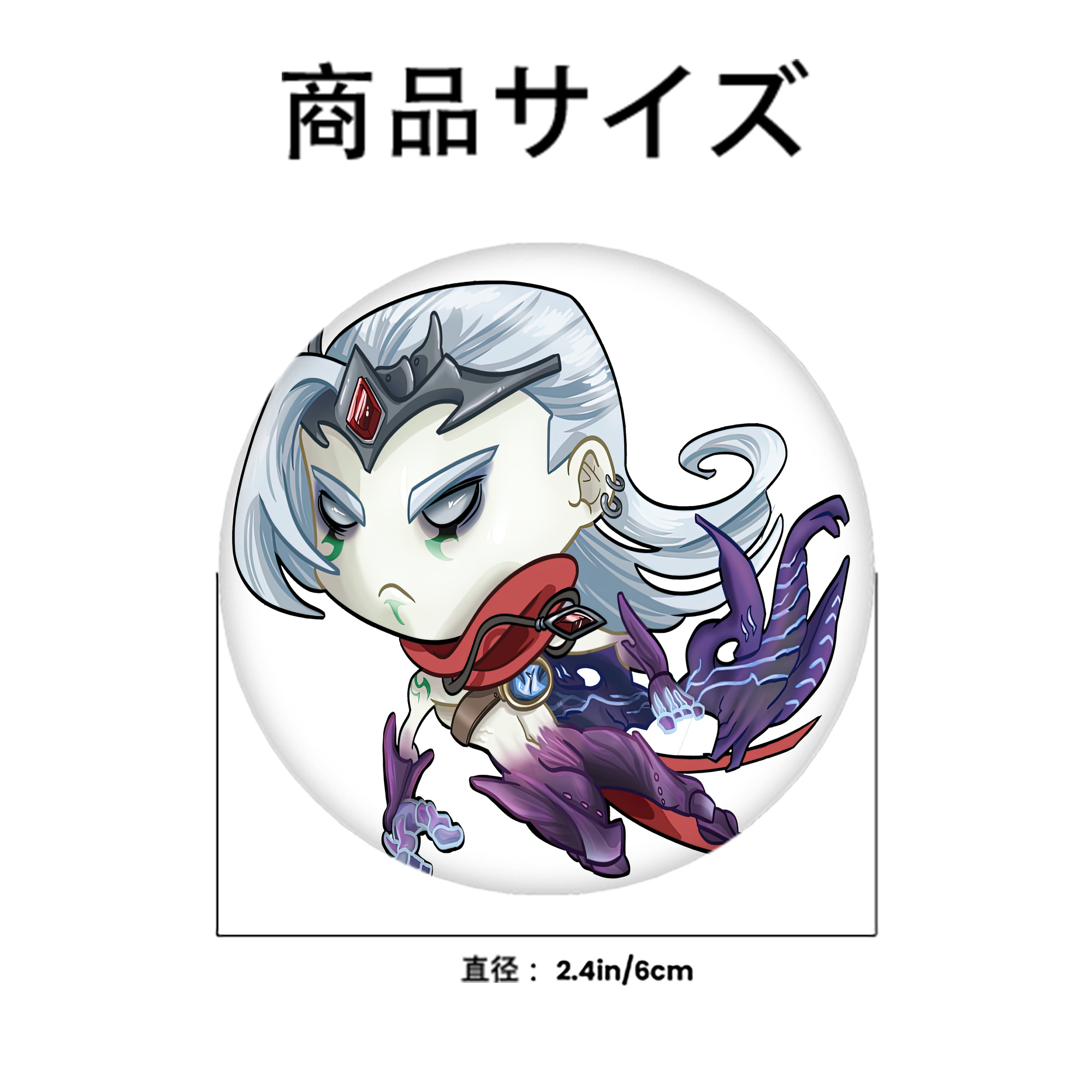 リーグ・オブ・レジェンド League of Legends LOL 6cm 缶バッジ 複数セット