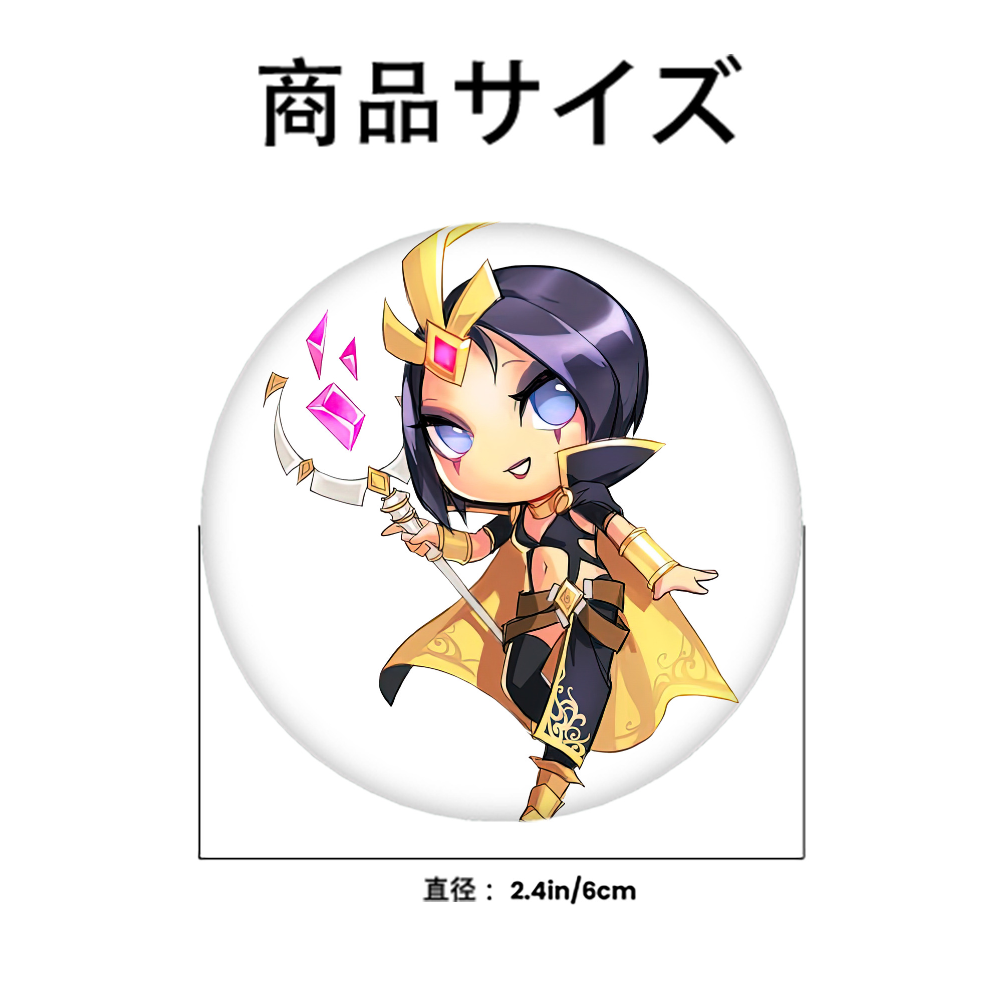 リーグ・オブ・レジェンド League of Legends LOL 6cm 缶バッジ 複数セット