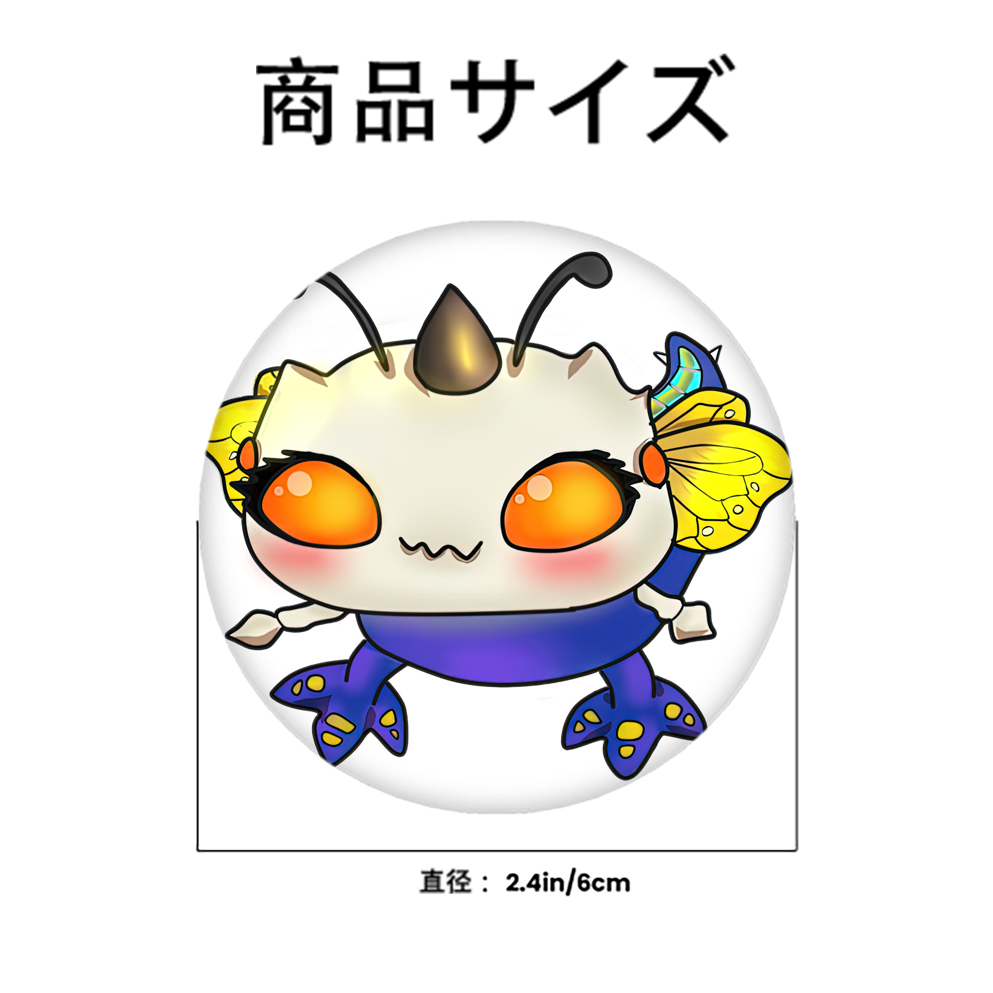 リーグ・オブ・レジェンド League of Legends LOL 6cm 缶バッジ 複数セット
